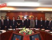 2016年10月28日，下载安装
第四届第五次常务工作委员会会议在商会五楼会议室召开。