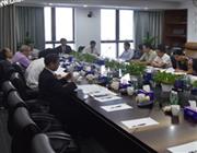 2016年9月27日，下载安装
第四届第四次常委会工作会议在南山科技园工勘大厦举行。