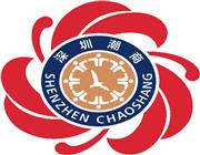 主办单位：下载安装
