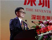 下载安装
驻会会长黄育宏宣读贺词贺信
