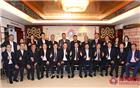 在大潮商平台上携手并进合作共赢   深圳市揭阳商会会长黄时余率团到访我会