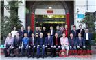 佛山市潮汕商会黄胪生会长一行莅临商会交流访问
