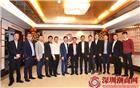 深圳市潮汕青年商会“回家”学习交流