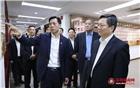 汕头市委书记方利旭率团莅临商会指导 带来家乡发展最强音