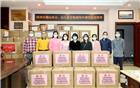 潮商为“抗疫”助力（二十） | 下载安装、深圳市汕头商会联合捐赠海外潮团一批抗疫物资