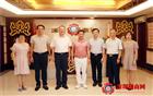 玉林市委常委曹湜一行莅临我会考察交流 共寻合作商机