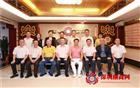 潮南区政协党组书记、主席陈传新一行莅临商会交流