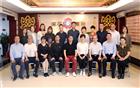 常州市钟楼区工信局副局长廖全英率队访问商会