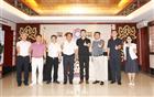 强强联合，创新发展 | 我会与广东启迪集团签订战略合作协议
