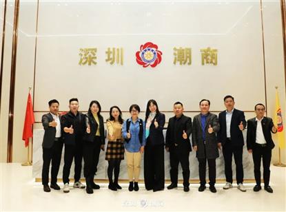 商聚力量促发展|深圳市湖北籍商会秘书长一行莅临参访交流