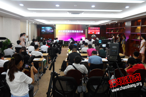 保千里致力打造夜视仪行业旗舰