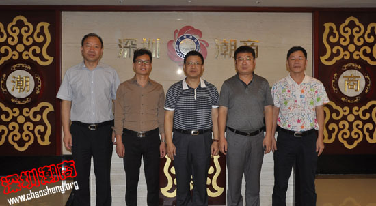 沈阳开原市副市长一行到我会推介投资环境