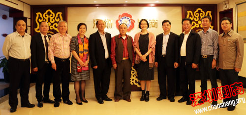 温哥华经济发展局总裁殷秋红女士参观我会