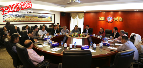 我会召开常务副会长会议