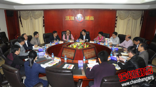 包头市工商联一行到访我会