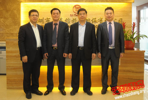 黄榕城继续带队走访会员企业