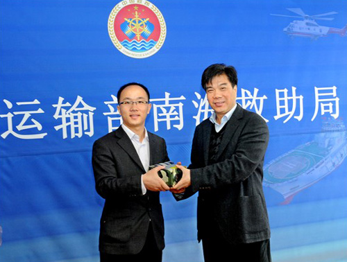 【副会长单位】马航客机失联  保千里捐赠搜救夜视仪