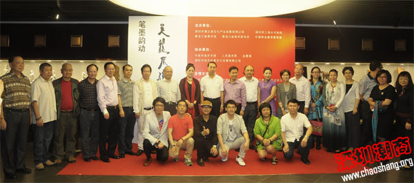 【常务副会长单位】三滴水书画院“笔墨韵动——吴龙春作品巡展”开幕