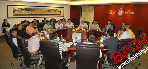 我会召开常务工作委员会会议