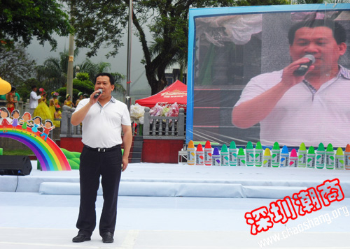 我会领导出席香港潮商卫视的“中国梦 潮商情”公益活动