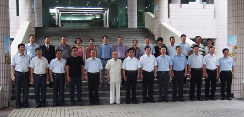 下载安装以及吴开松等多家单位和个人荣获第五届广东扶贫济困日“爱心慈善之星”称号