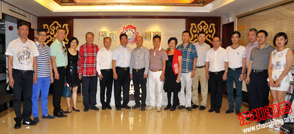 汕头市中小企业投融资商会一行参观我会