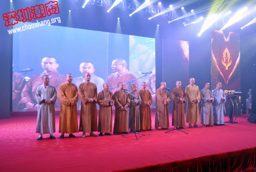 【副会长单位】书善画爱*保千里动感数字书画大型公益慈善活动隆重举行