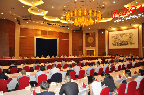 我会领导出席揭阳市招商座谈会