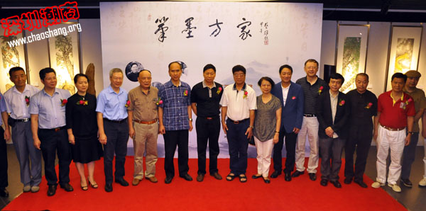 三滴水书画院“笔墨方家”方氏书画作品展开幕