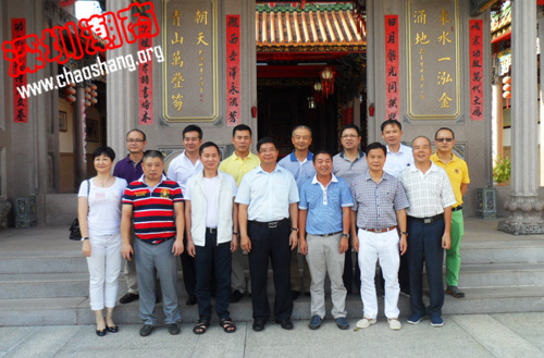 黄榕城会长带队走访会员企业