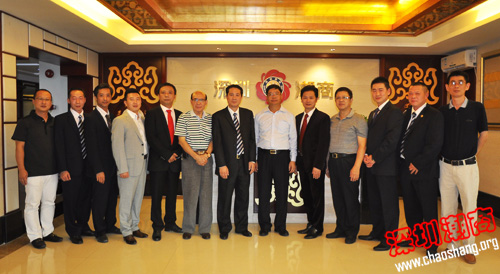 东莞市揭阳商会到我会联谊座谈