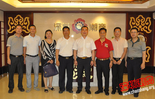 六星集团总裁黄郁彬一行到访我会