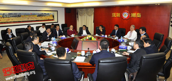 我会召开常务工作会议