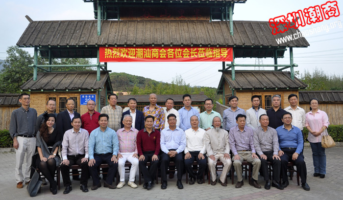 我会举行第二期会长活动日