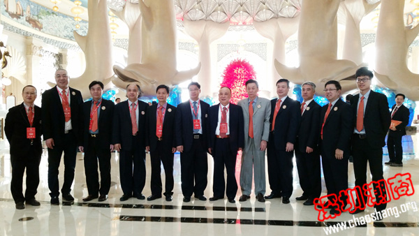 我会组团参加第六届潮商大会