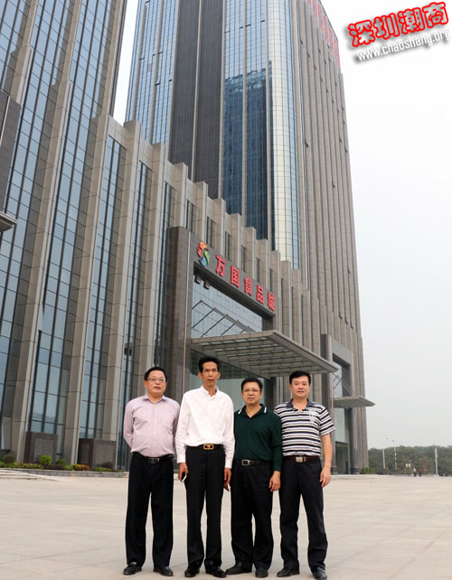 秘书处走访万国食品城