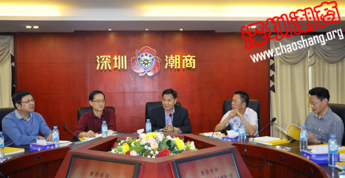 我会与深圳市湘属异地商会交流办会经验