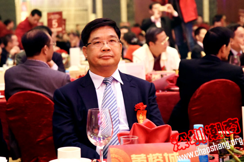 我会领导出席深圳市汕尾商会第一届第三次会员大会