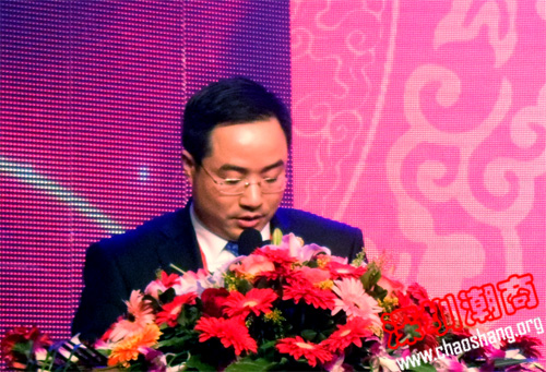 绍兴潮汕商会举行第三届理事会就职庆典