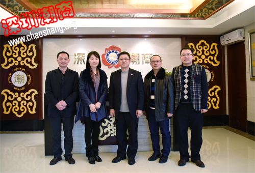 湖南省商务厅承接产业转移处处长尹荻菲一行来访