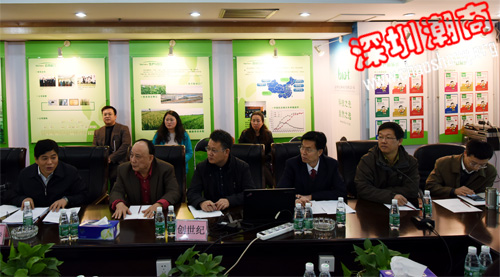 吴开松创会会长出席深圳生物育种科技创新座谈会