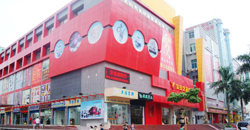 【常务理事单位】43位朝鲜艺术家首次到宝安艺术城开书画群展