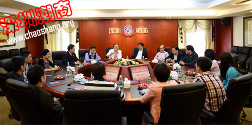 新年新气象 下载安装召开开工座谈会