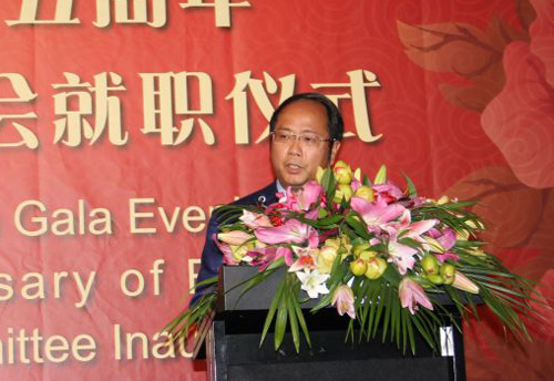 我会名誉会长黄向墨就任澳洲中国和平统一促进会会长