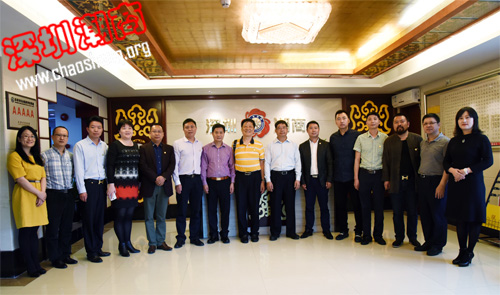 我会与广东省陕西商会深圳分会联谊座谈 交流办会经验