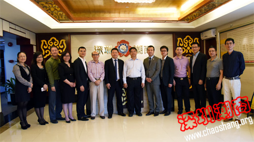 深圳市饶平商会常务领导班子与我会秘书处开展联谊交流活动