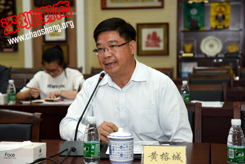 珠三角湾区社团组织合力助推“侨交会”