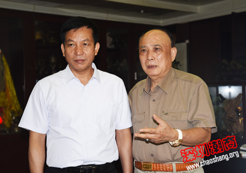 我会与汕头社会组织总会签订战略合作协议