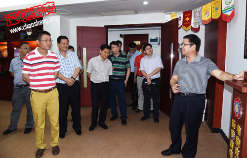 中山翠亨新区领导到我会洽谈合作开发等事宜