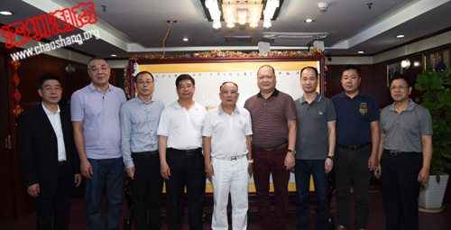佛山潮人商会常务领导班子到访我会